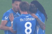 2-0！2-0！意甲2强一夜全胜：那不勒斯夺冠，国米差1分无缘冠军