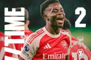 英超-刺激！狼队90分扳平94分再送乌龙 阿森纳2-1继续领跑